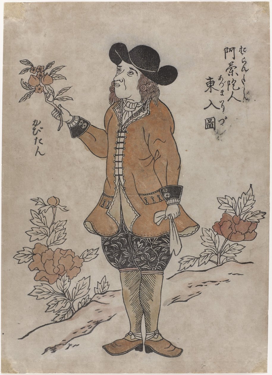 Nederlandsk VOC-ansatt i Nagasaki, ca. 1700 av Japanese School