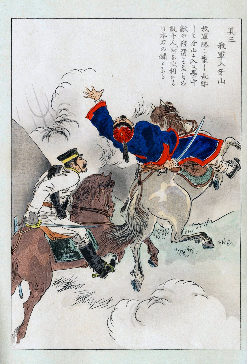 Rytterkamp mellom en japansk offiser og en kinesisk - japansk trykk, sent på 1800-tallet av Japanese School