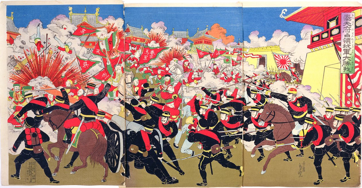 Heftige kamper mellom japanske og kinesiske tropper i en kinesisk by, en episode fra den kinesisk-japanske krigen, sent på 1800-tallet (farget treblokktrykk) av Japanese School