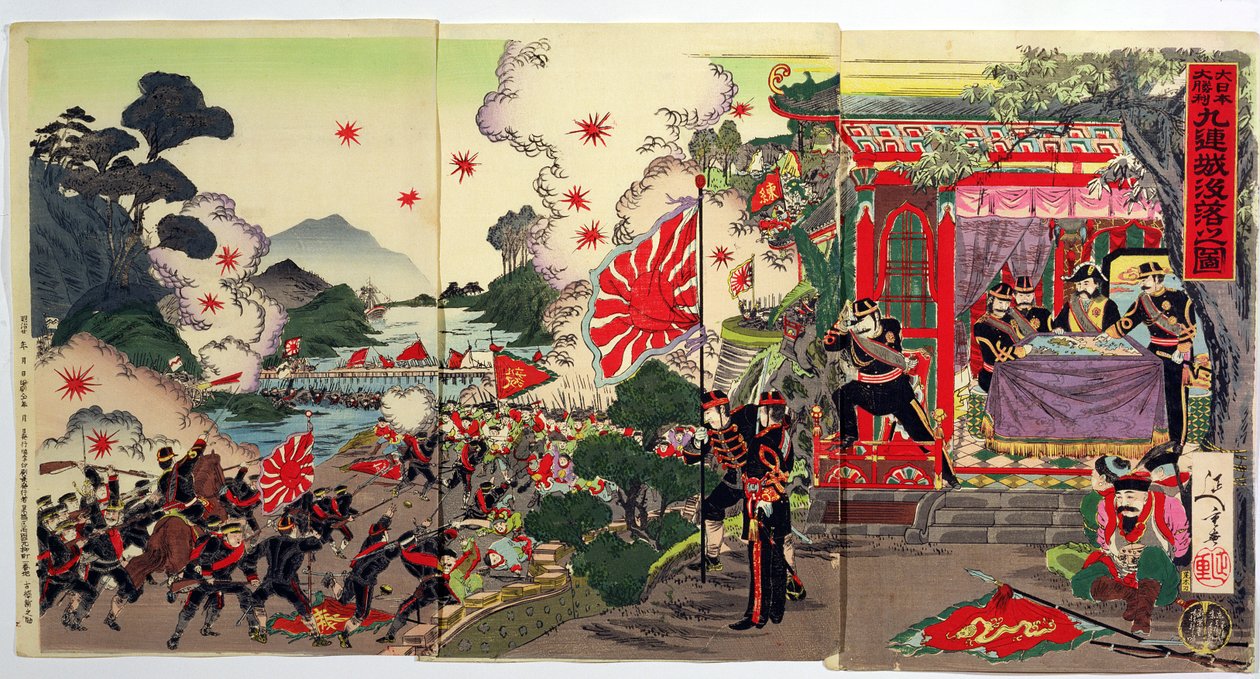 Kamp mellom japanske og kinesiske tropper undersøkt av en gruppe japanske offiserer, en episode fra den kinesisk-japanske krigen, sent på 1800-tallet (farget treblokktrykk) av Japanese School
