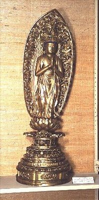 Figur av Fuku Kenjaku Kannon, Edo-perioden (lakk og forgylt tre) av Japanese School