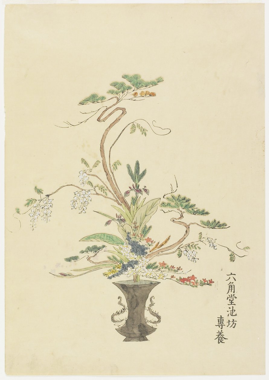 Blomsterarrangement av Rokkakud? Ikenob? Seny?; Furu og akasie, (håndfarget treblokktrykk) av Japanese School