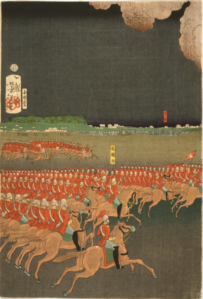 Franske og britiske tropper engasjert i militære treningsmanøvrer, Yokohama, Japan. Britisk kavaleriøvelse. En del av triptyk av Taiso Yoshitoshi (1839-1892) japansk Ukiyo-e-kunstner. Hest av Japanese School