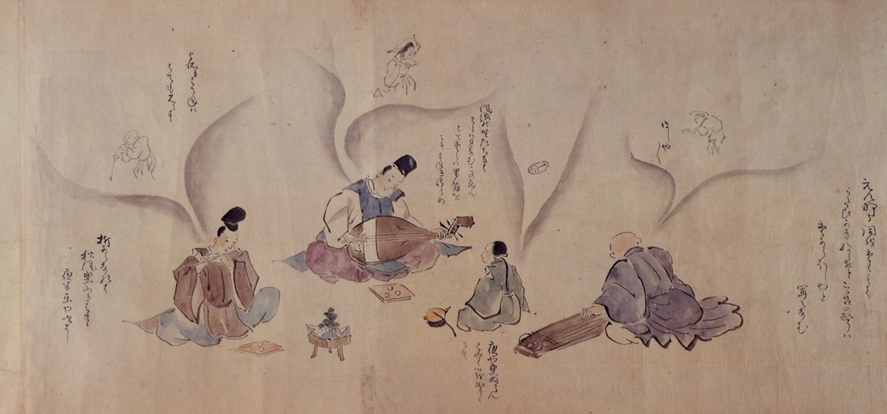 Japanske musikere, fra Sadanobu Matsudairas (1758-1829) 