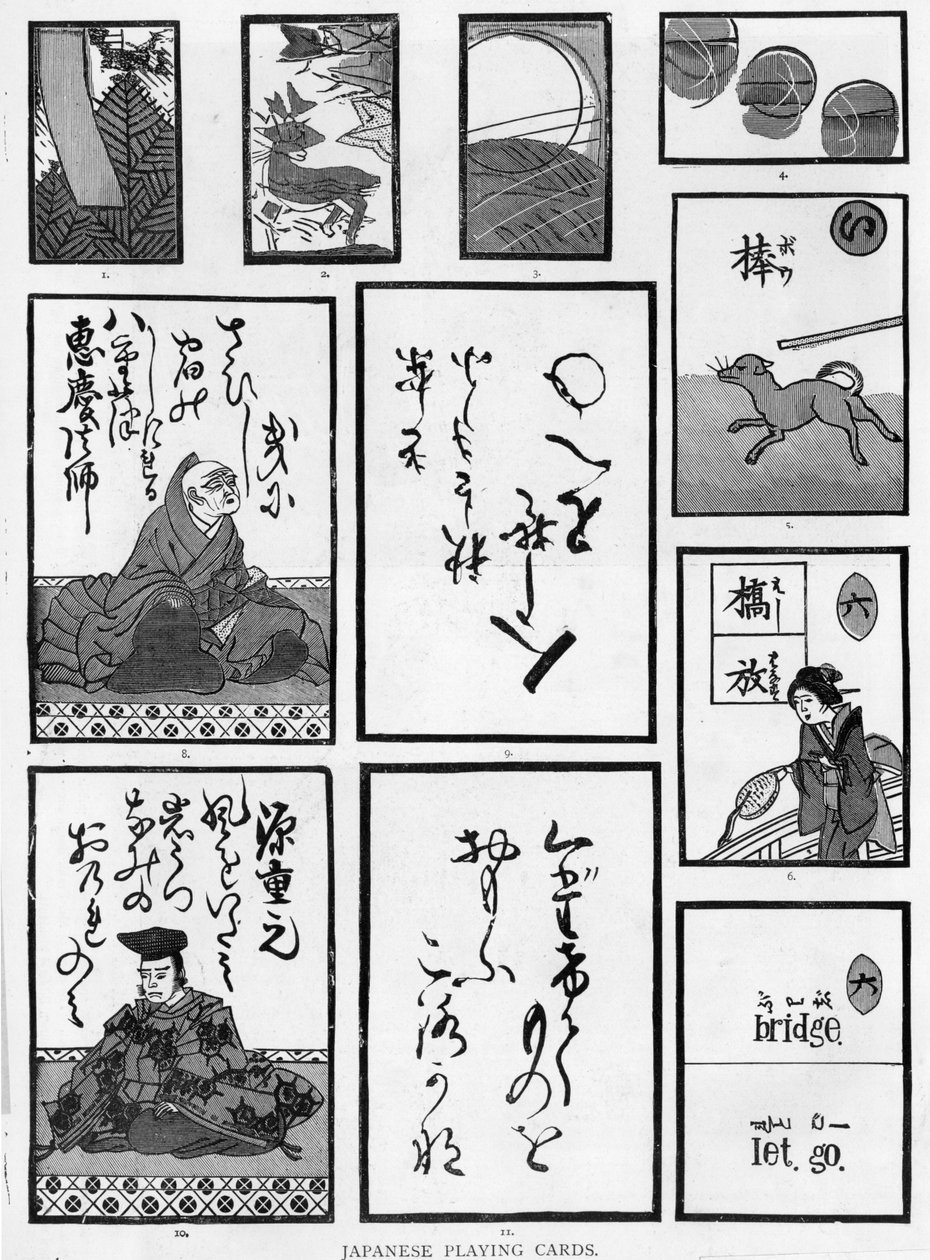 Japanske spillkort, 1893 av Japanese School