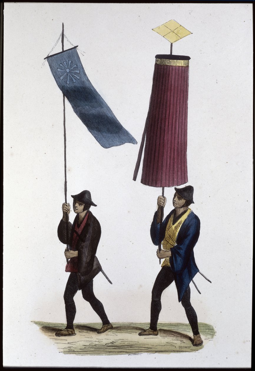 Japanske soldater som bærer bannere, 1860 (gravering) av Japanese School