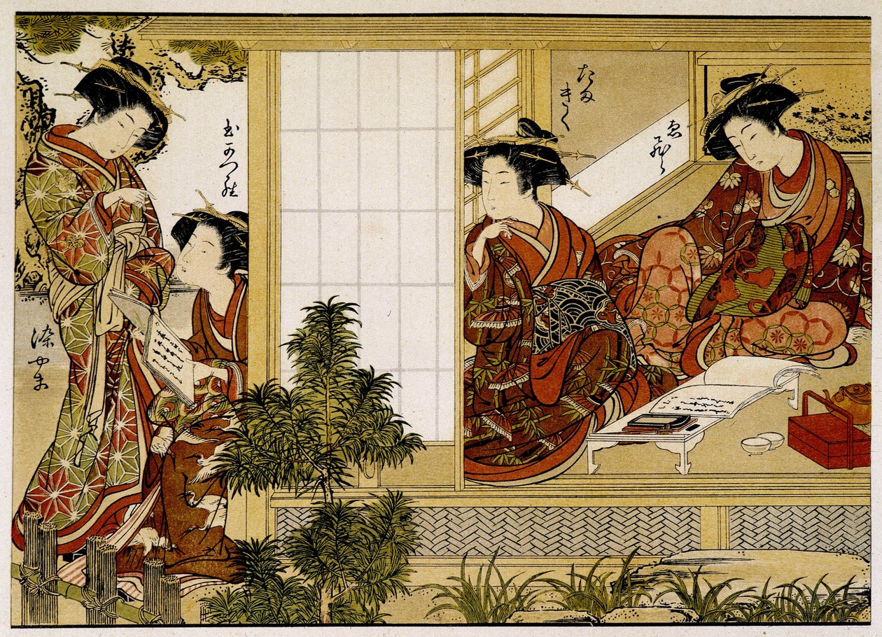 Japanske kvinner som skriver og leser. 1700-tallstrykk. av Japanese School