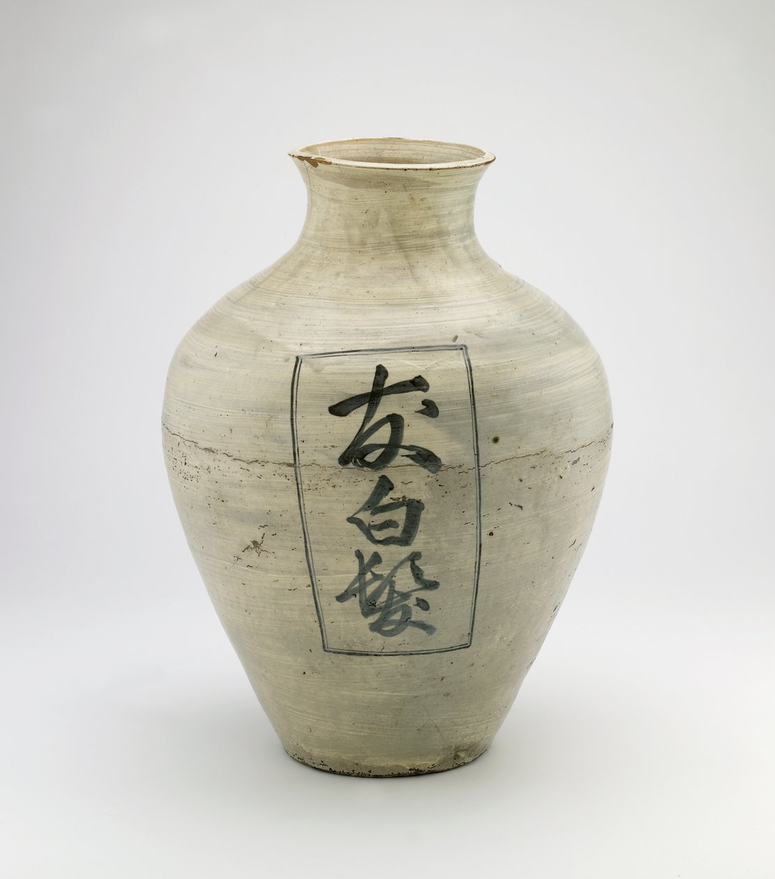 Jar, Ishikawa prefektur, Edo-perioden eller Meiji-tiden (keramikk) av Japanese School