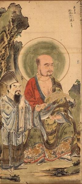 Juroku Rakan, Buddhist Sage, Tosa School av Japanese School