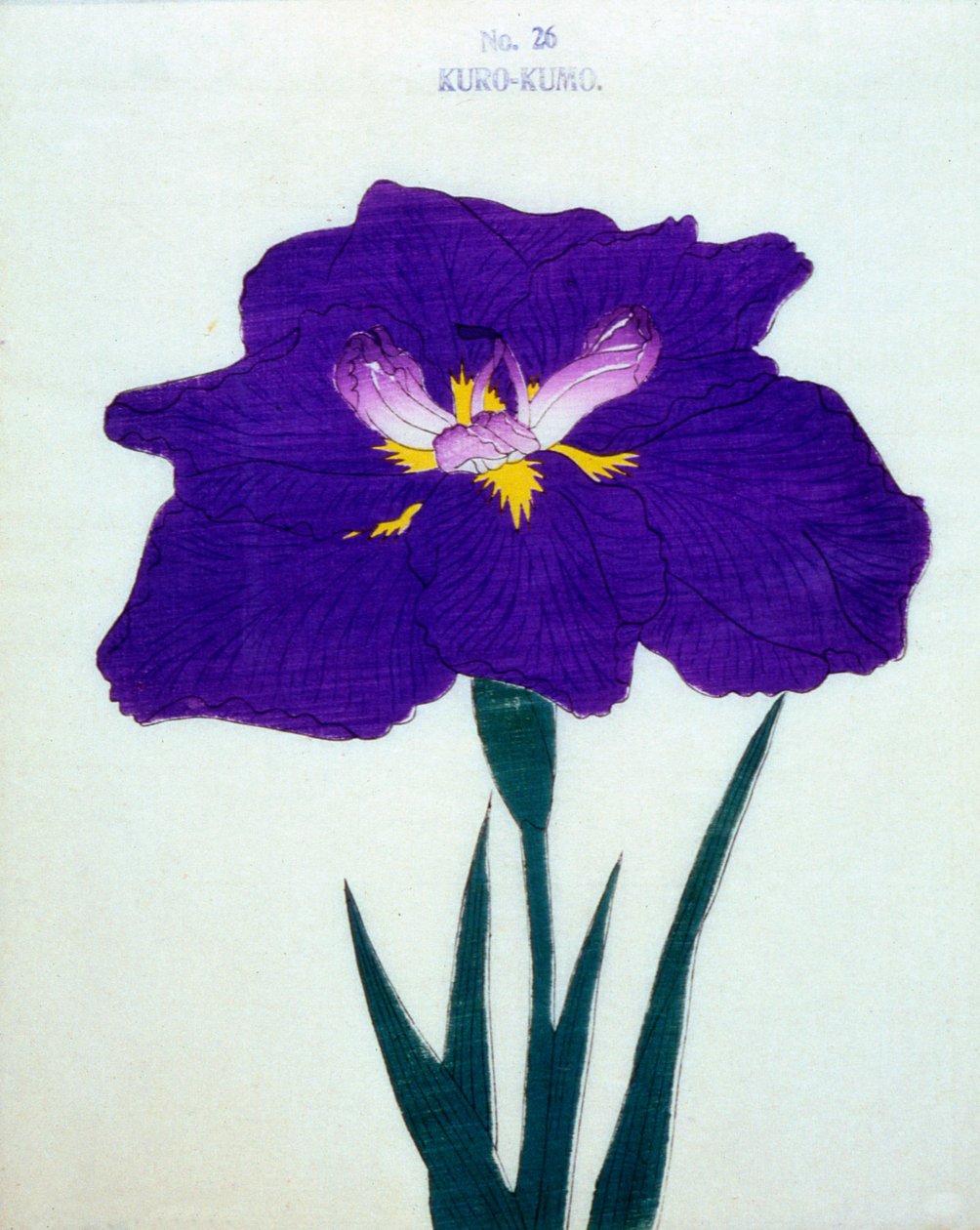 Kappe også. 26, 1898 av Japanese School
