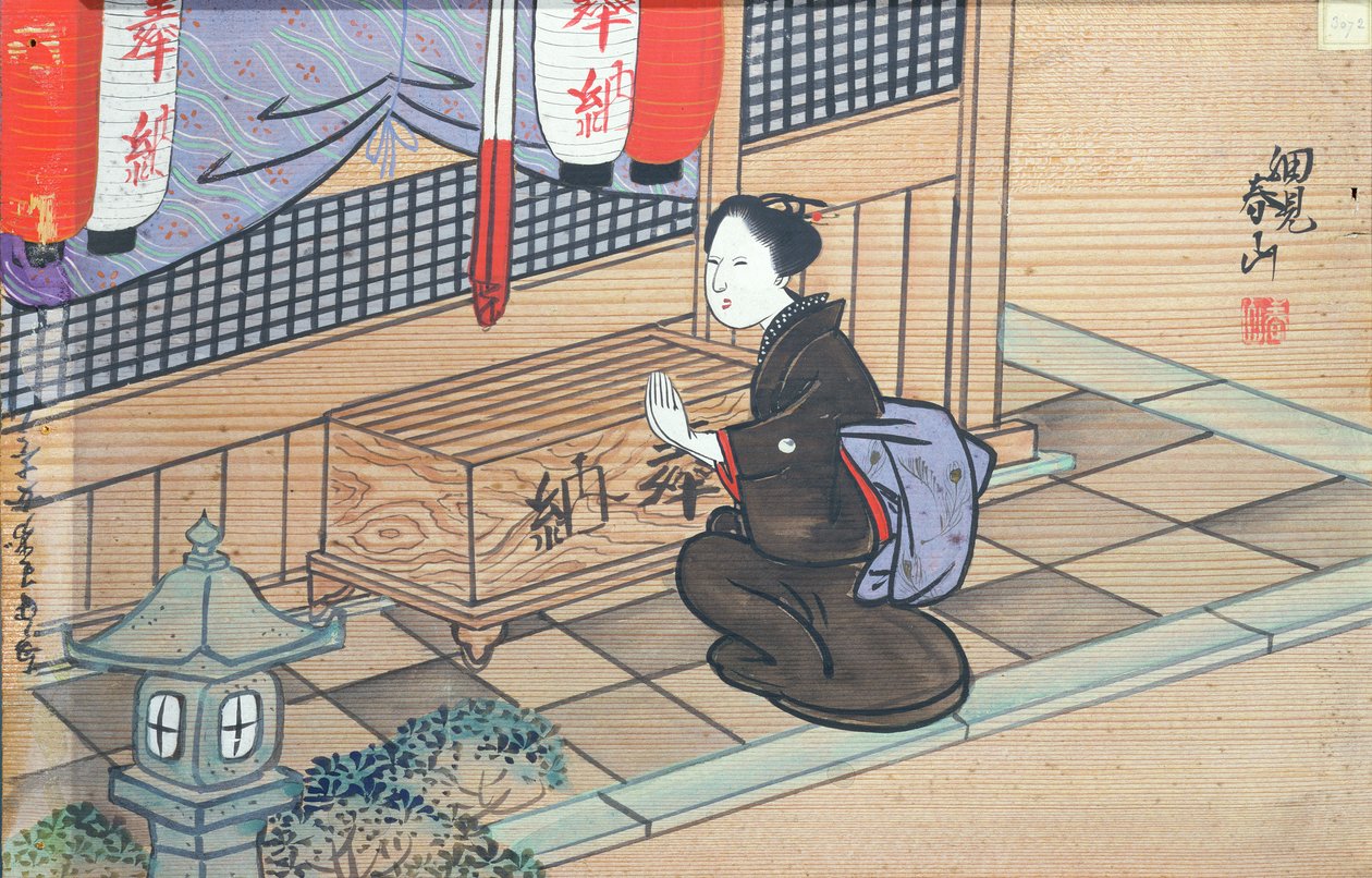 Dame ber i et Shinto-tempel (gouache på tre) av Japanese School