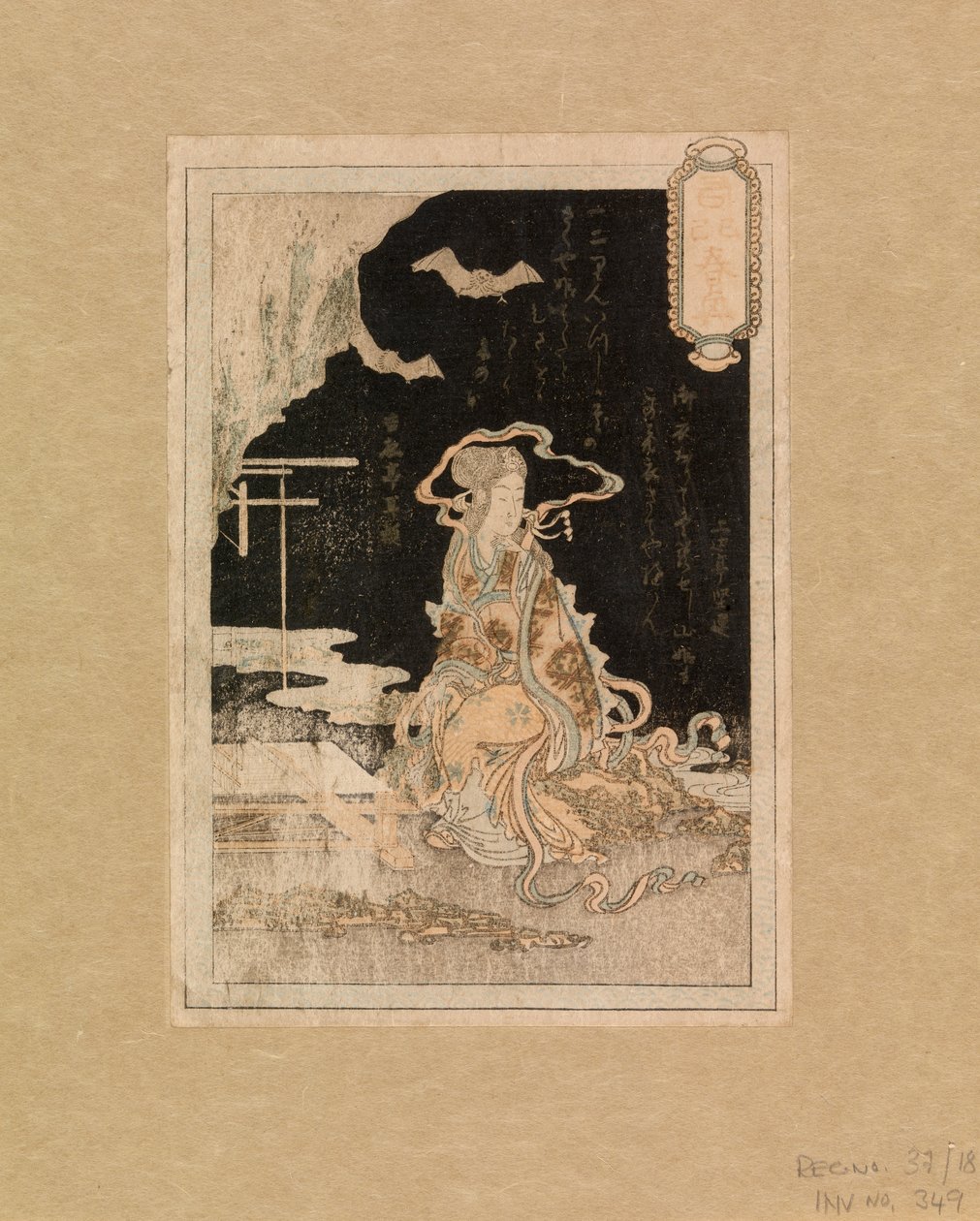 Dame som sitter ved siden av en bekk, ca. 1785 (fargetresnitt) av Japanese School