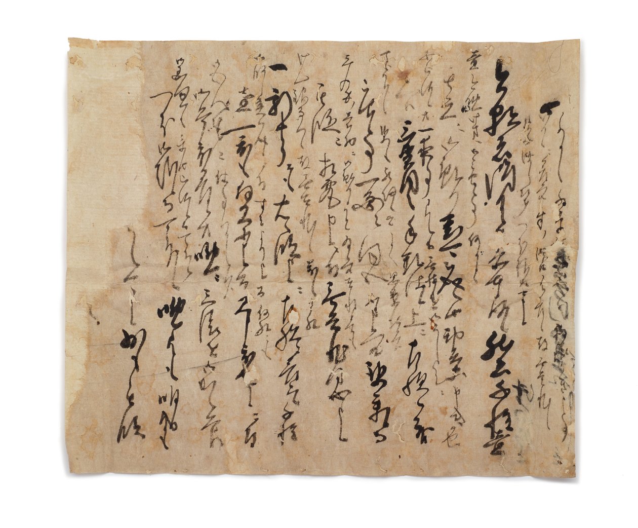 Brev fra Tsuda Sh?i til Hasegawa Gohee, ca. 1633-1643 av Japanese School