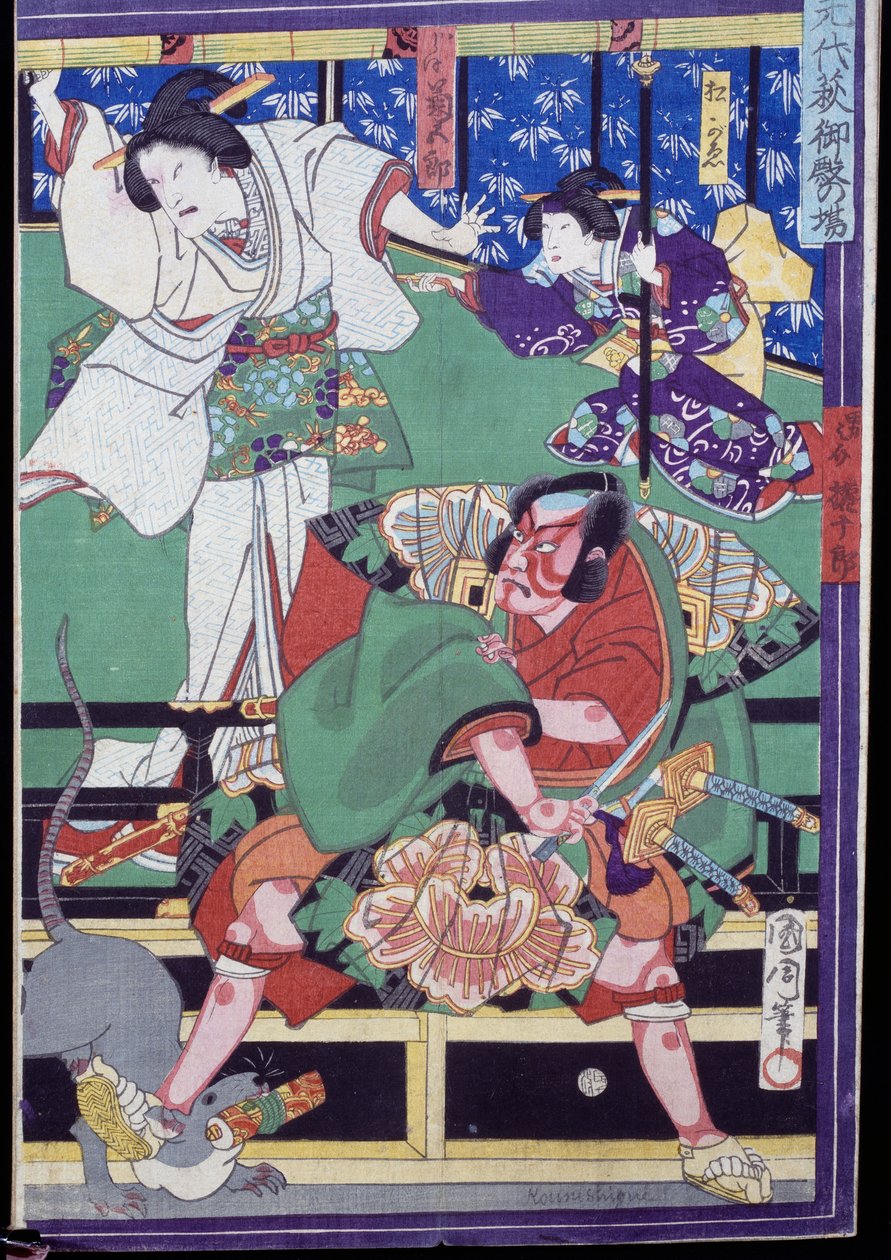 Elskere bestemmer seg for å begå selvmord, Kabuki teaterscene av Japanese School