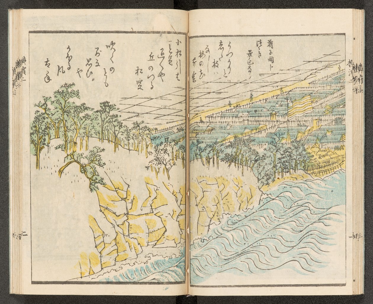 Kart 198.b.21, f.11r, Utsikt over Yokohama av Japanese School