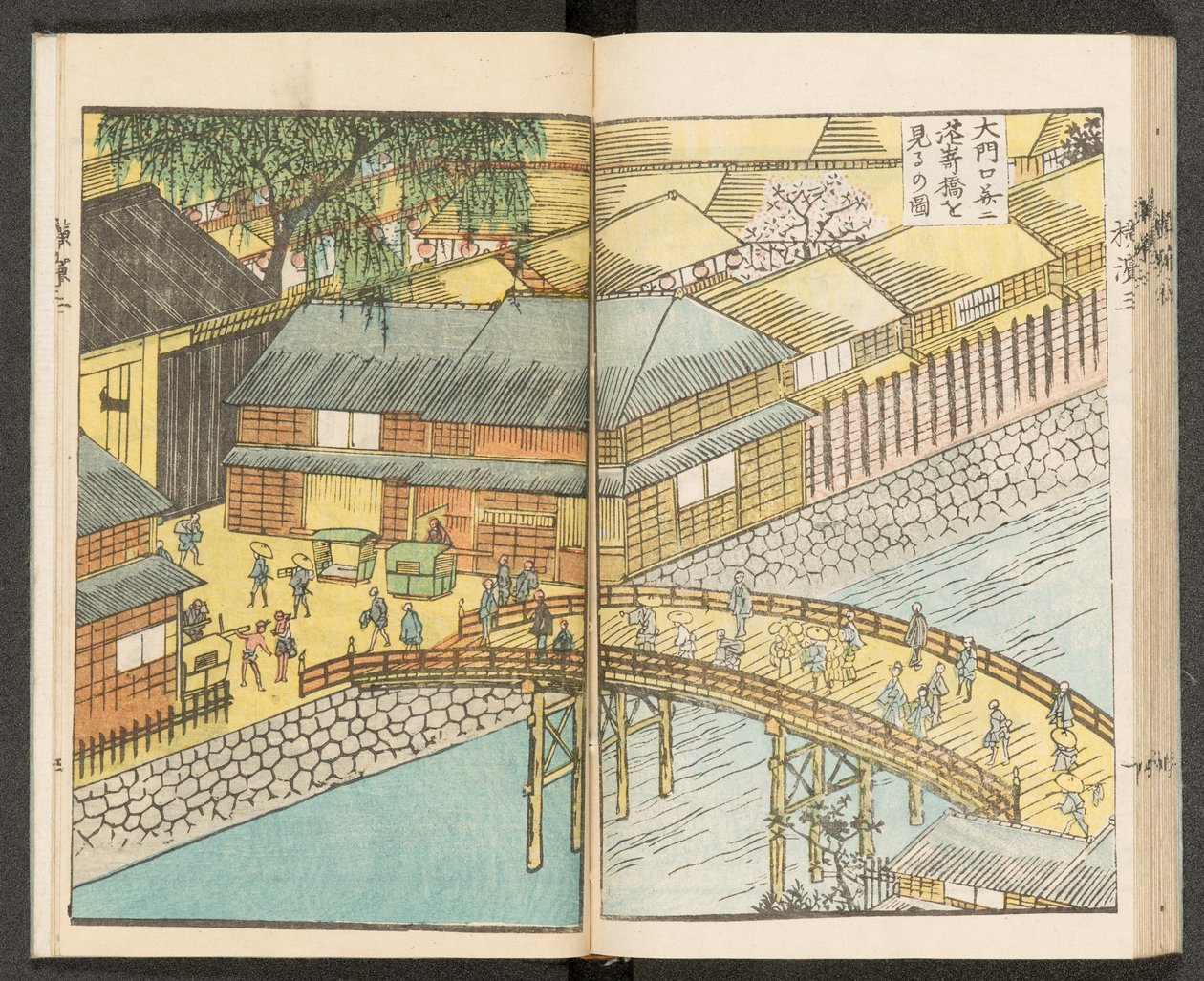 Kart 198.b.21, f.22r, Utsikt over Yokohama av Japanese School