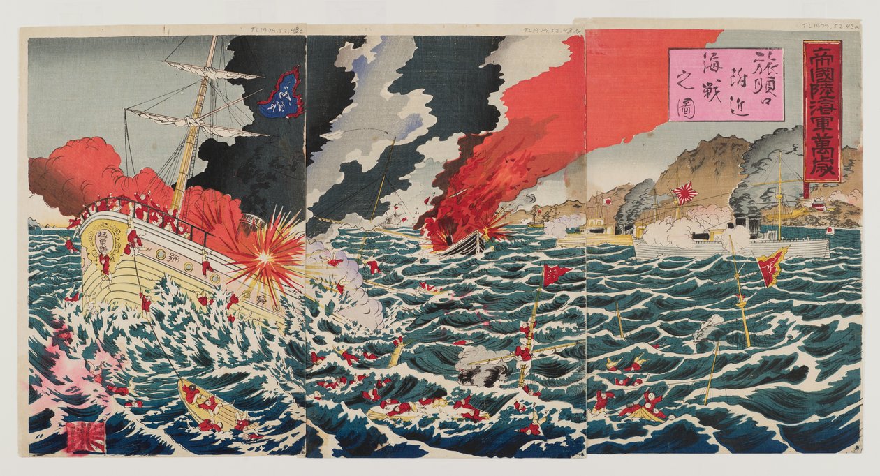 Sjøslag, 1894 (farget treblokktrykk) av Japanese School