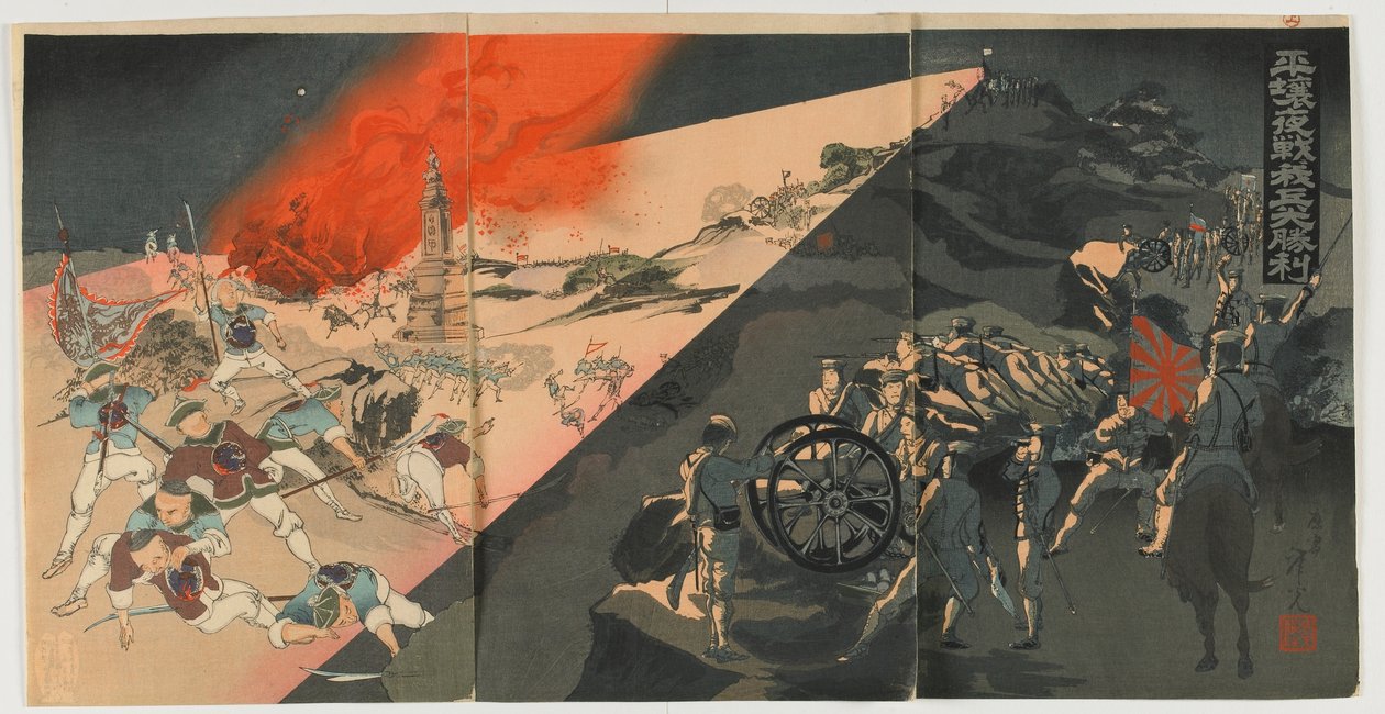 Night Battle at Pingyang, Meiji-tiden, 1894 (farget treblokktrykk) av Japanese School