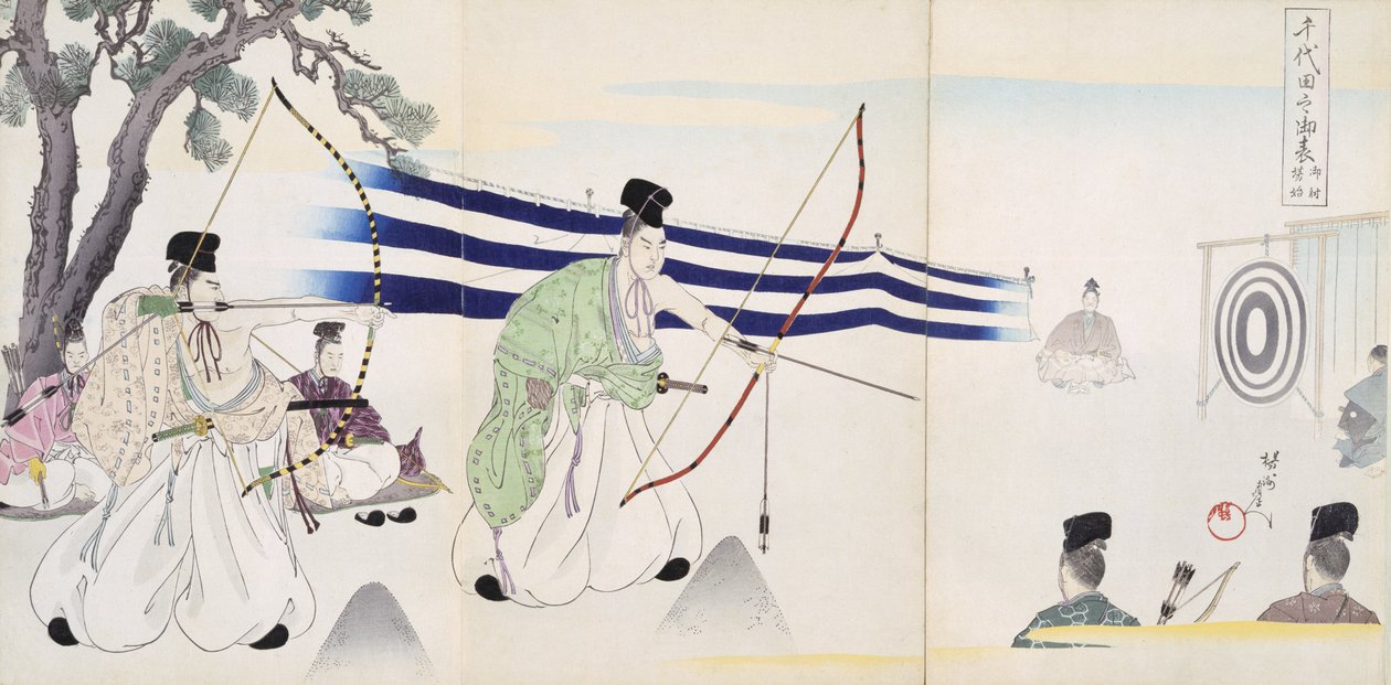 Adelsmenn som øver bueskyting, fra et album med tresnitt (treblokktrykk i farger) av Japanese School