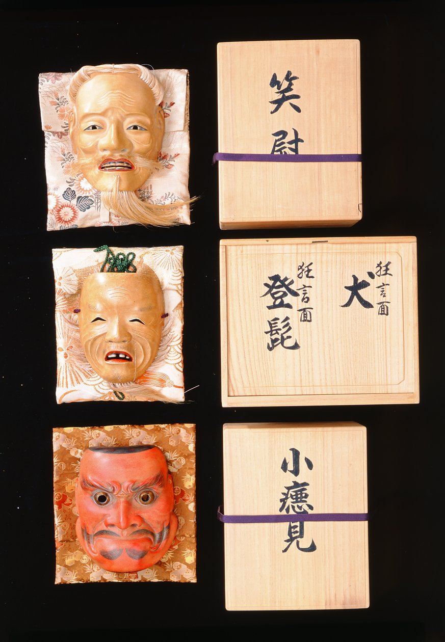 Noh Masks (lakkert tre) av Japanese School