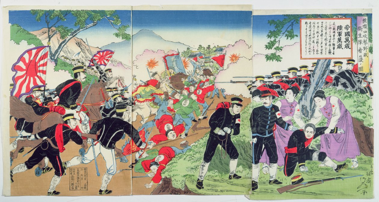 Sykepleiere fra Røde Kors under den kinesisk-japanske krigen 1894-95 (farget treblokktrykk) av Japanese School