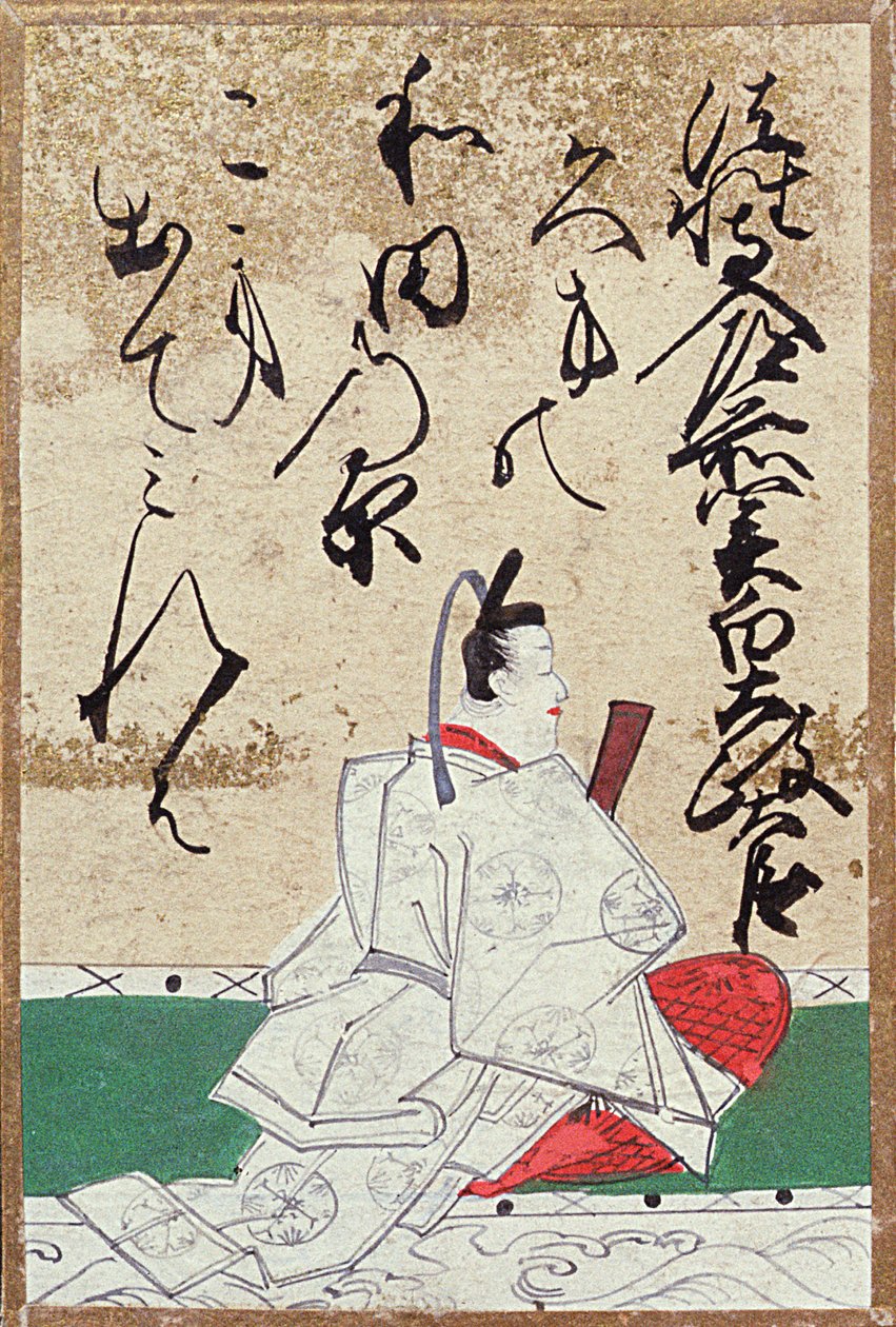 Et av et sett med spillekort med 100 poeter og dikt, solgt på Exposition Universelle i Paris i 1867 av Japanese School