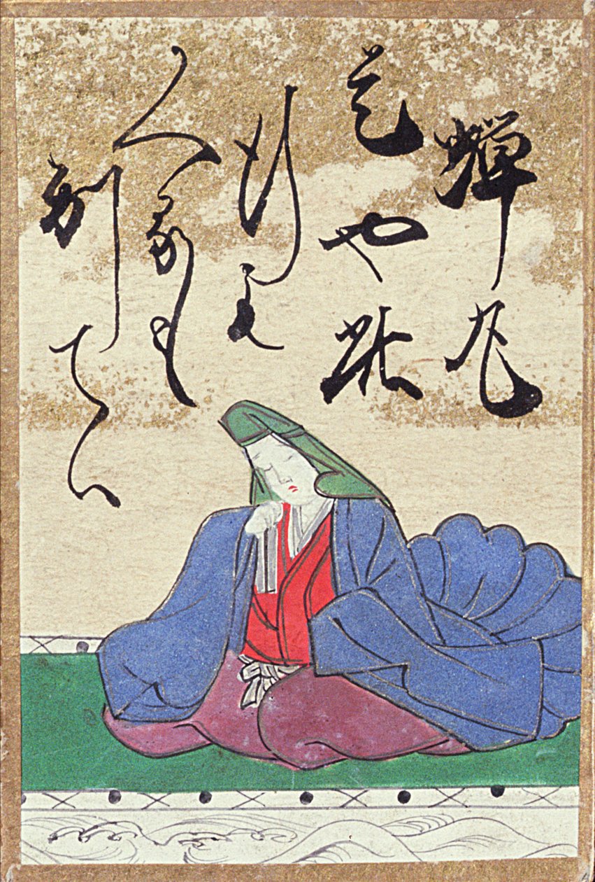 Et av et sett med spillekort med 100 poeter og dikt, solgt på Exposition Universelle i Paris i 1867 av Japanese School