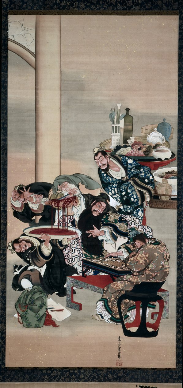 Opererer på Guanyu