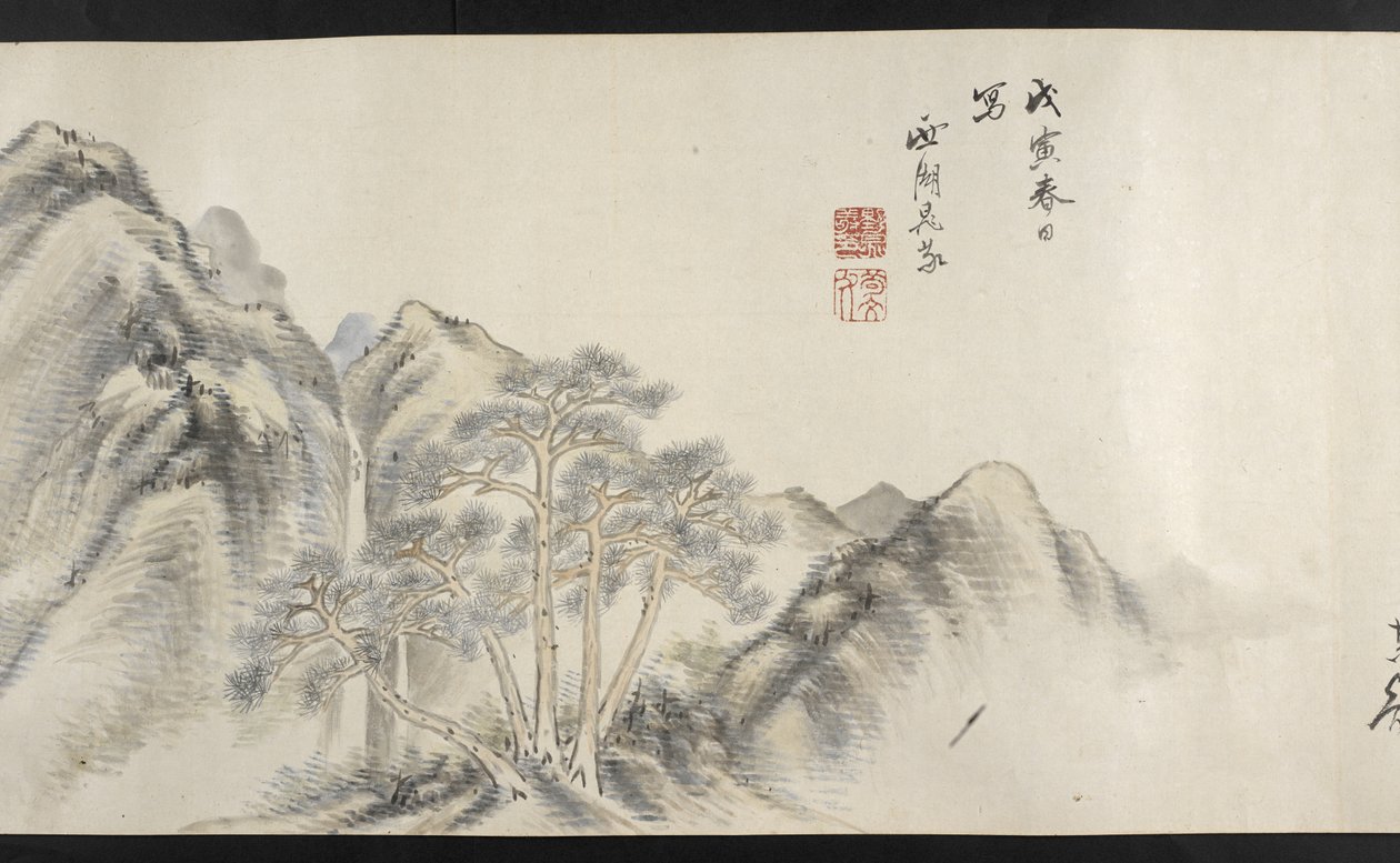 Eller. 14872, f.16, En utsikt over et fjellandskap, fra Yoshida Seisai (handscroll) av Japanese School