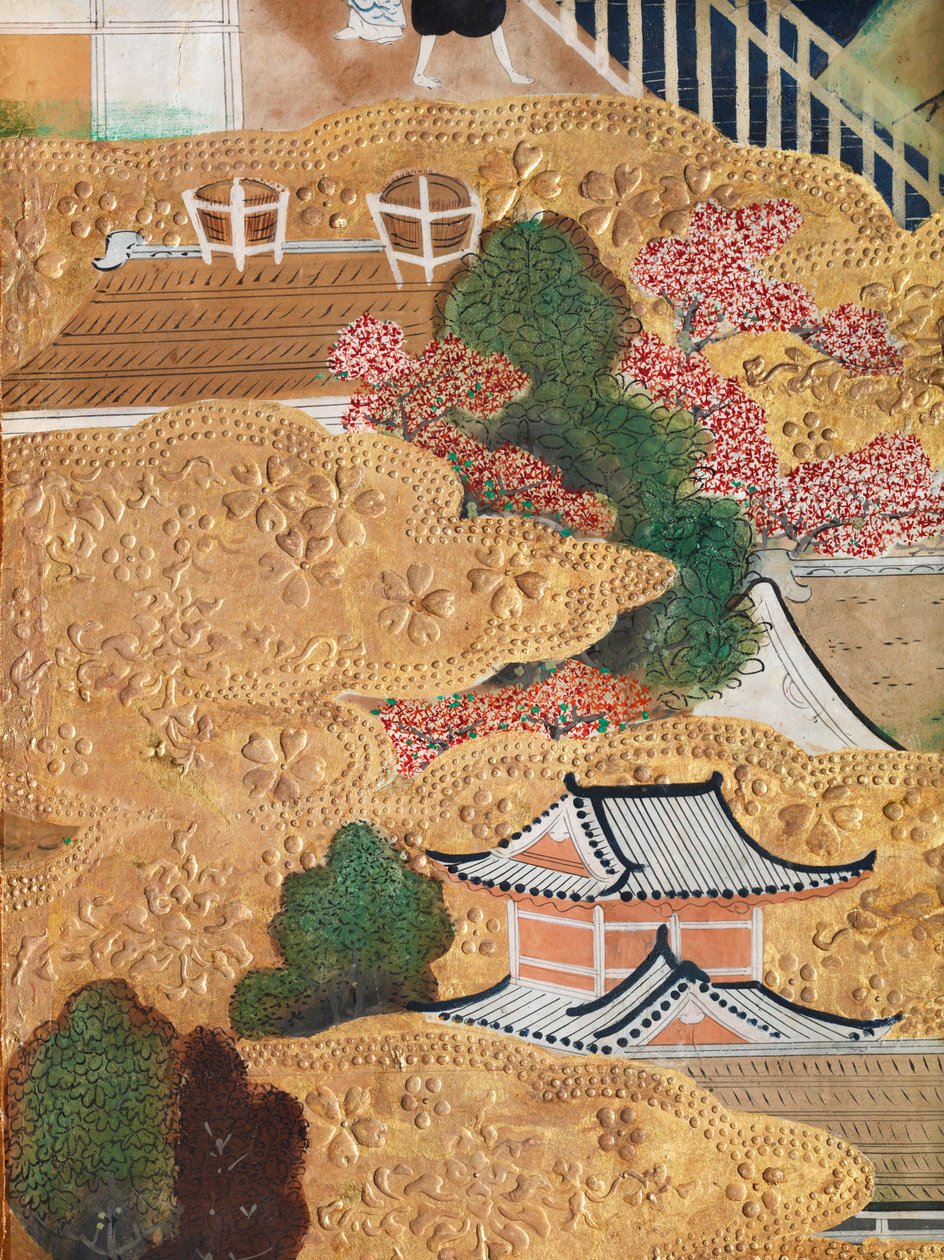  av Japanese School