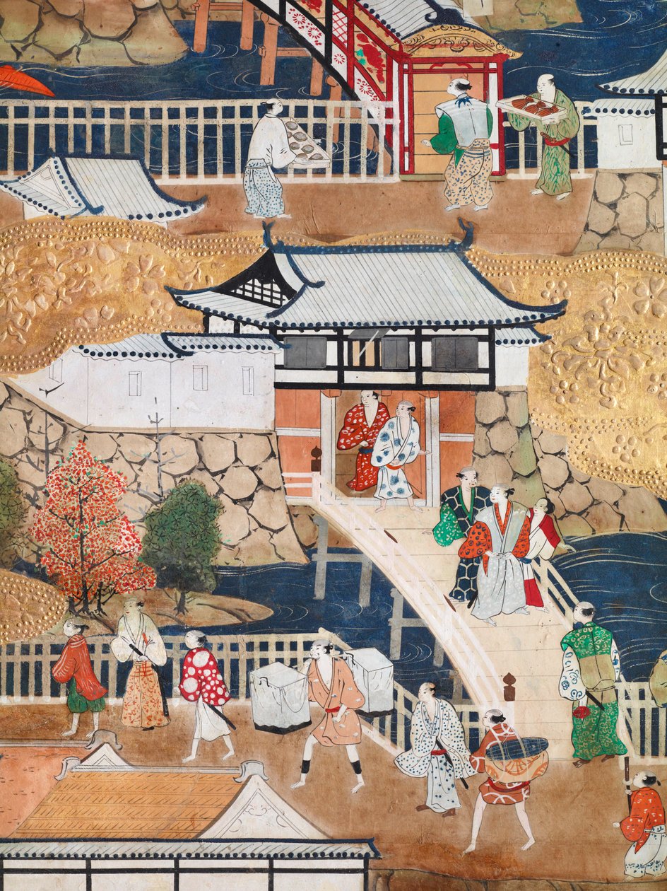  av Japanese School
