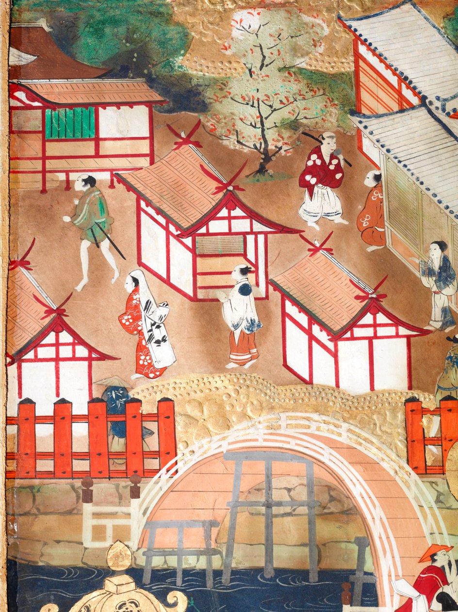  av Japanese School