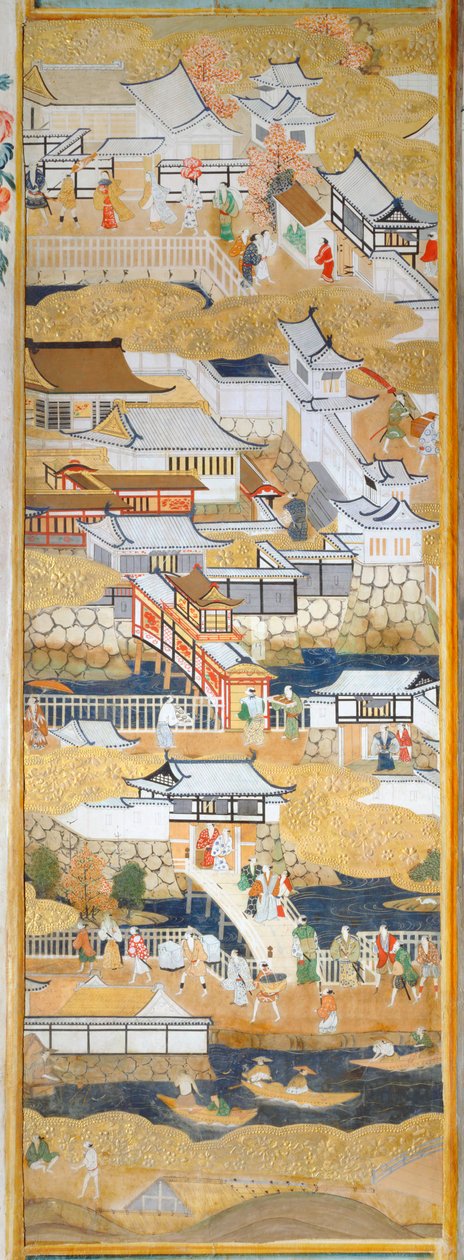  av Japanese School