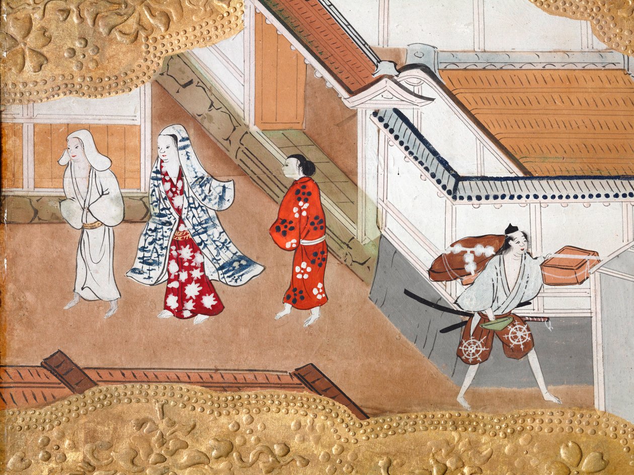  av Japanese School