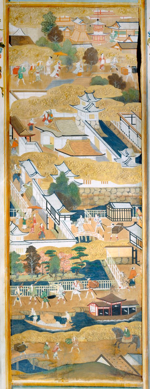  av Japanese School