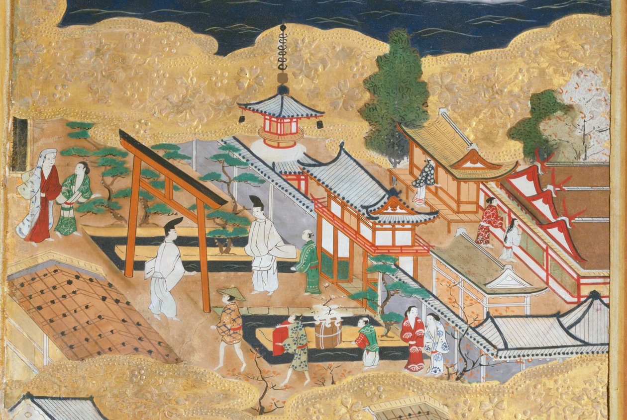 av Japanese School