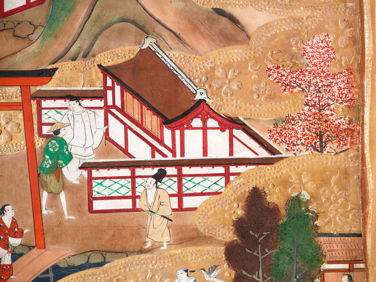  av Japanese School