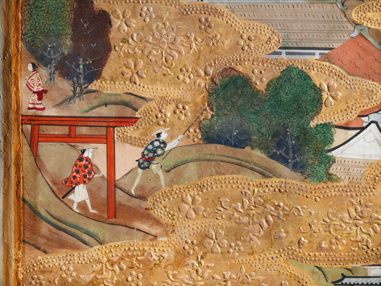  av Japanese School