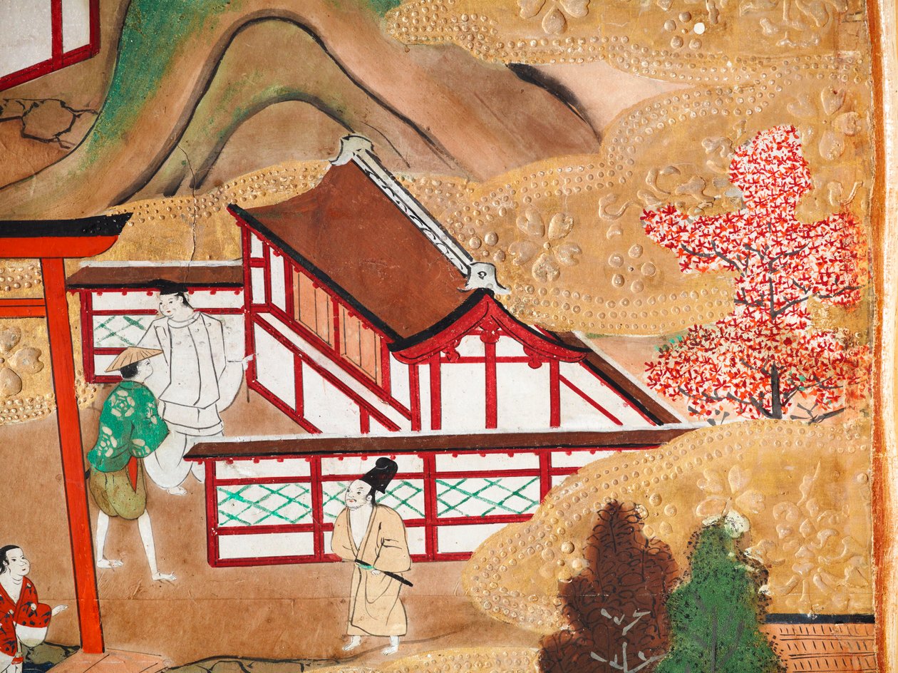  av Japanese School
