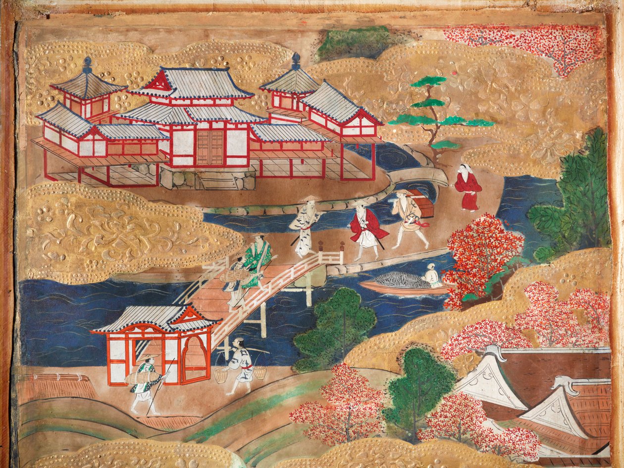  av Japanese School