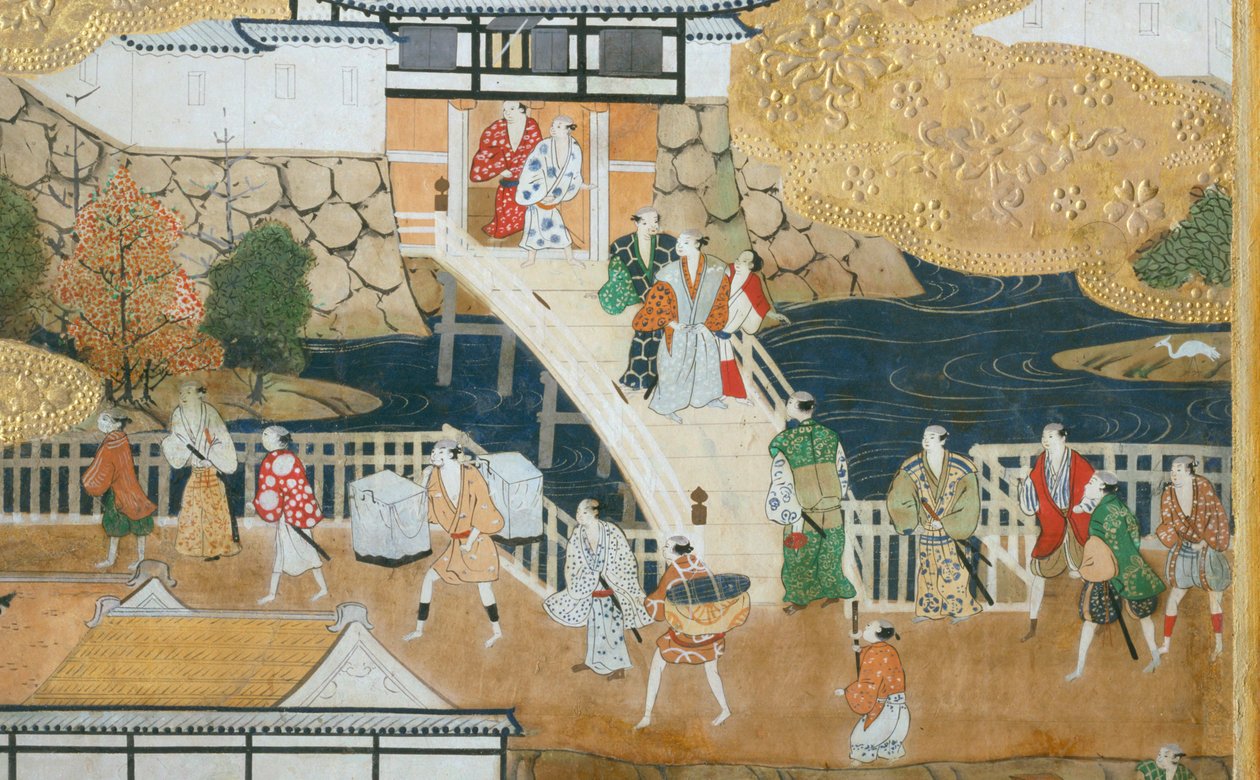  av Japanese School