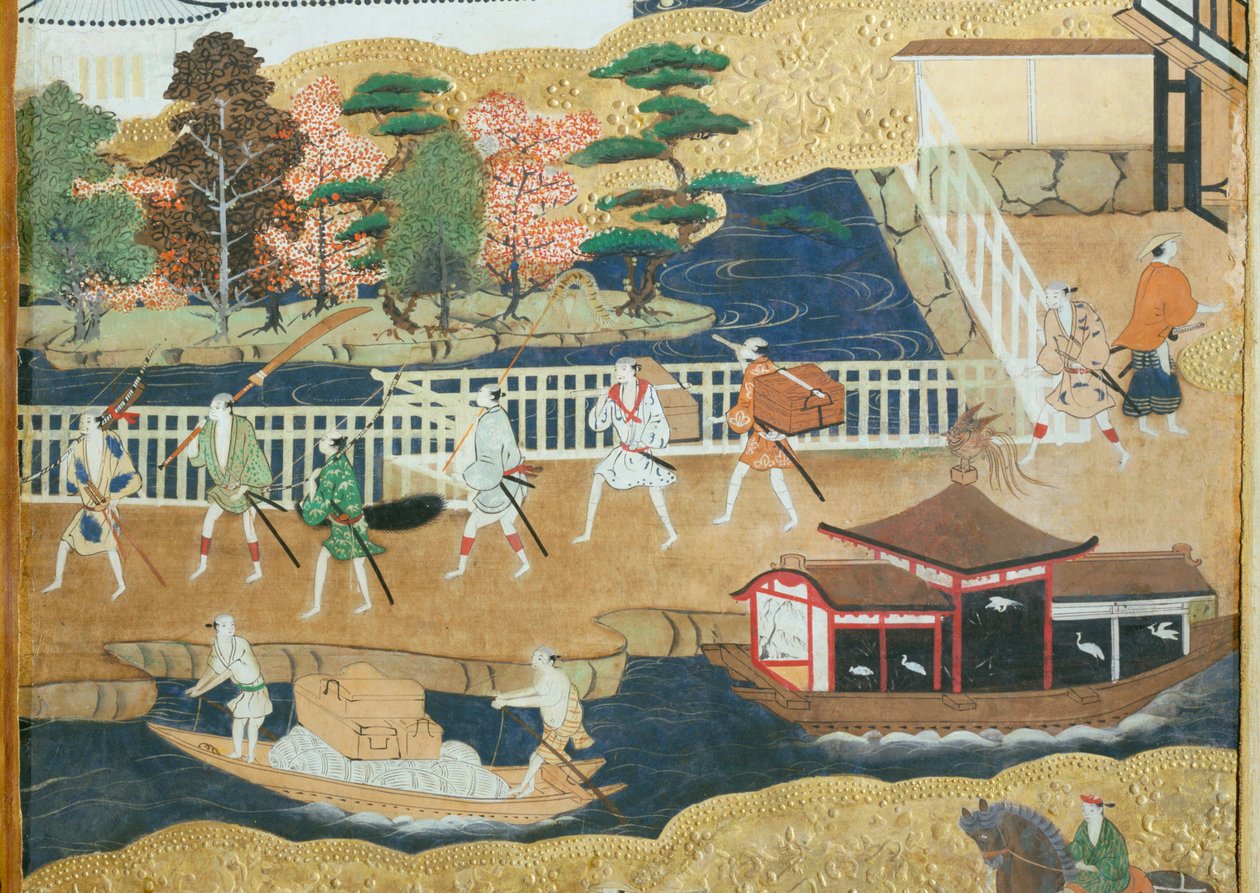  av Japanese School
