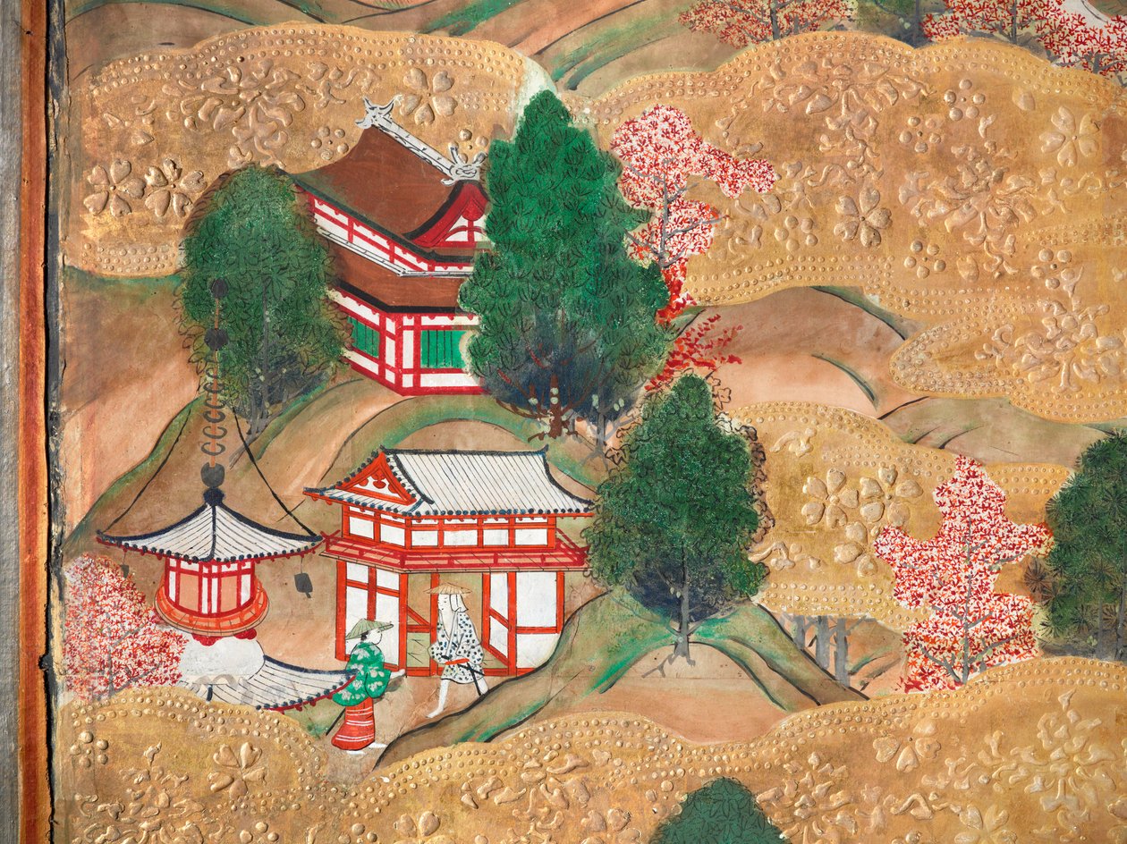  av Japanese School