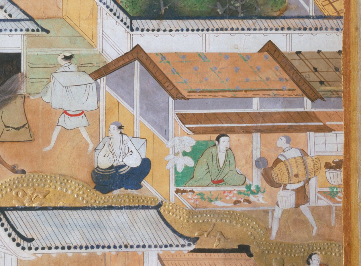  av Japanese School