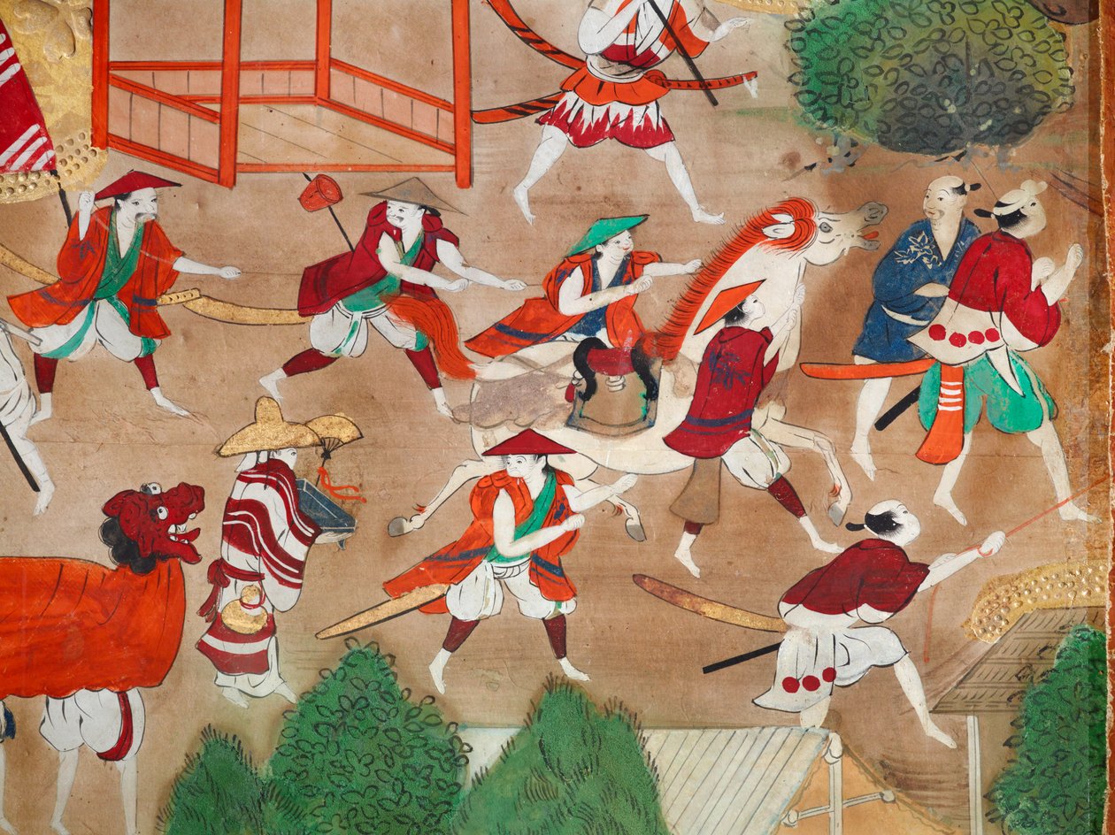  av Japanese School