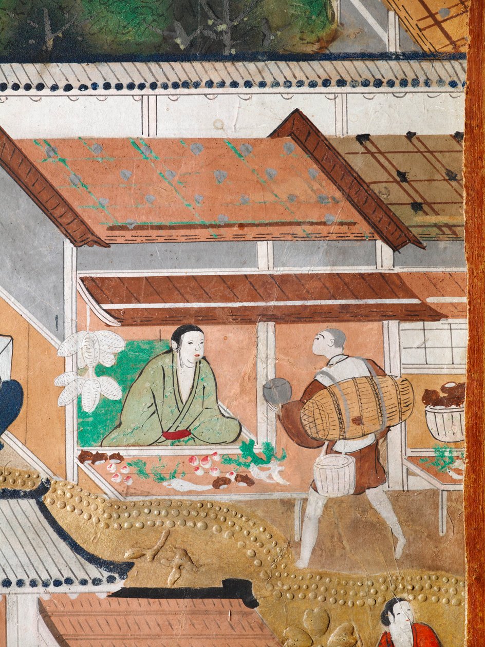  av Japanese School