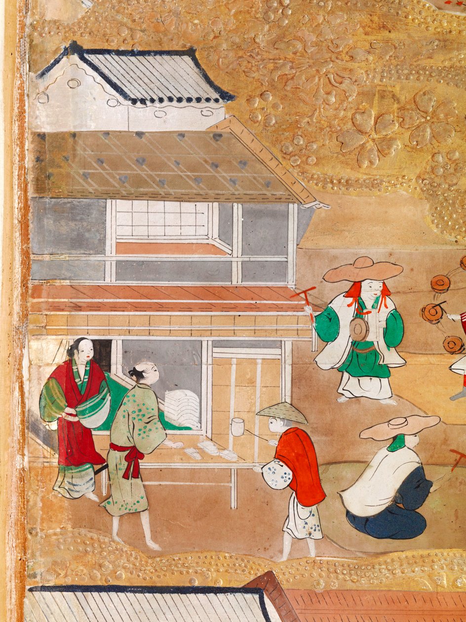  av Japanese School