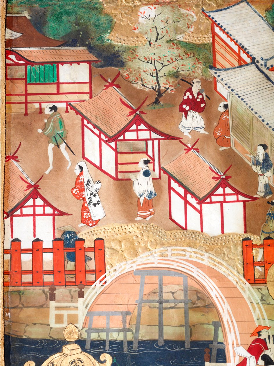 av Japanese School