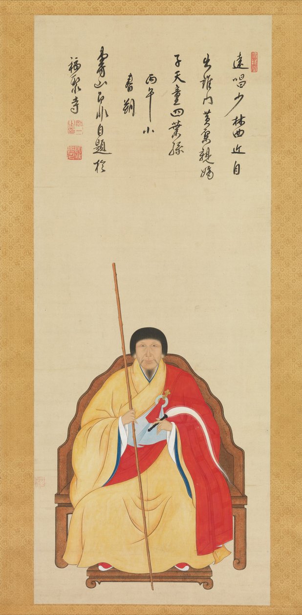 portrett av FJ Ifeiru, 1666 av Japanese School