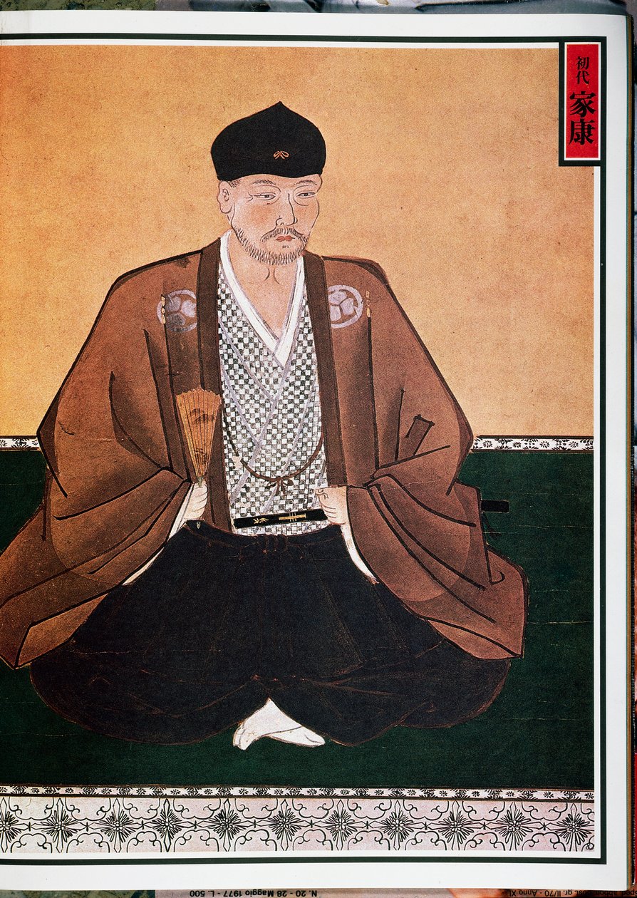Portrett av Tokugawa Ieyasu (1542-1616), grunnlegger av dynastiet med samme navn som Shogun, Japan av Japanese School